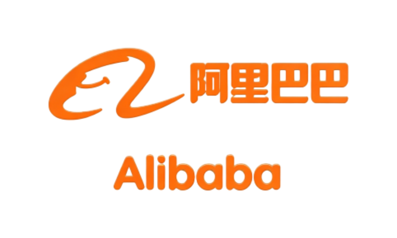 阿里巴巴
