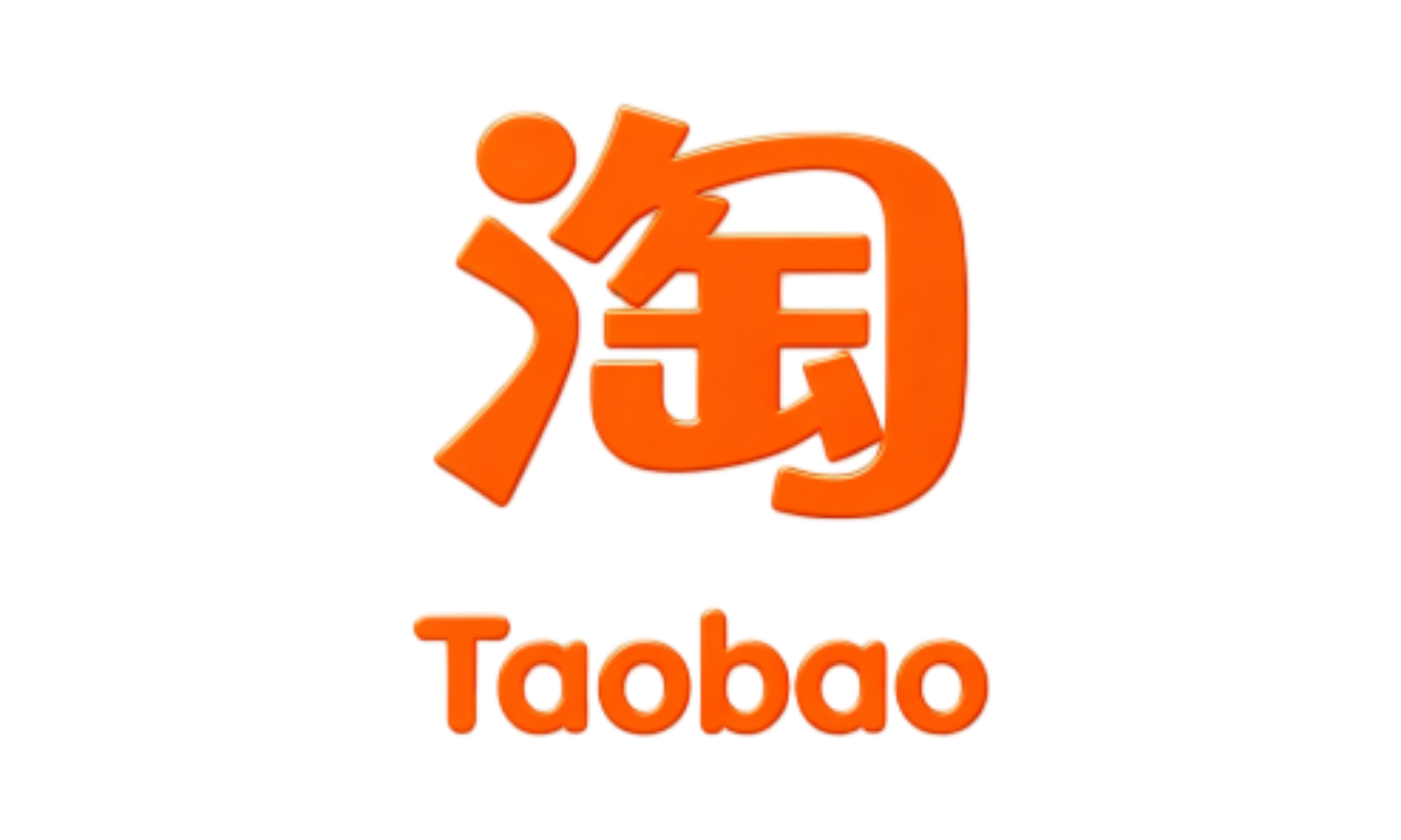 淘宝