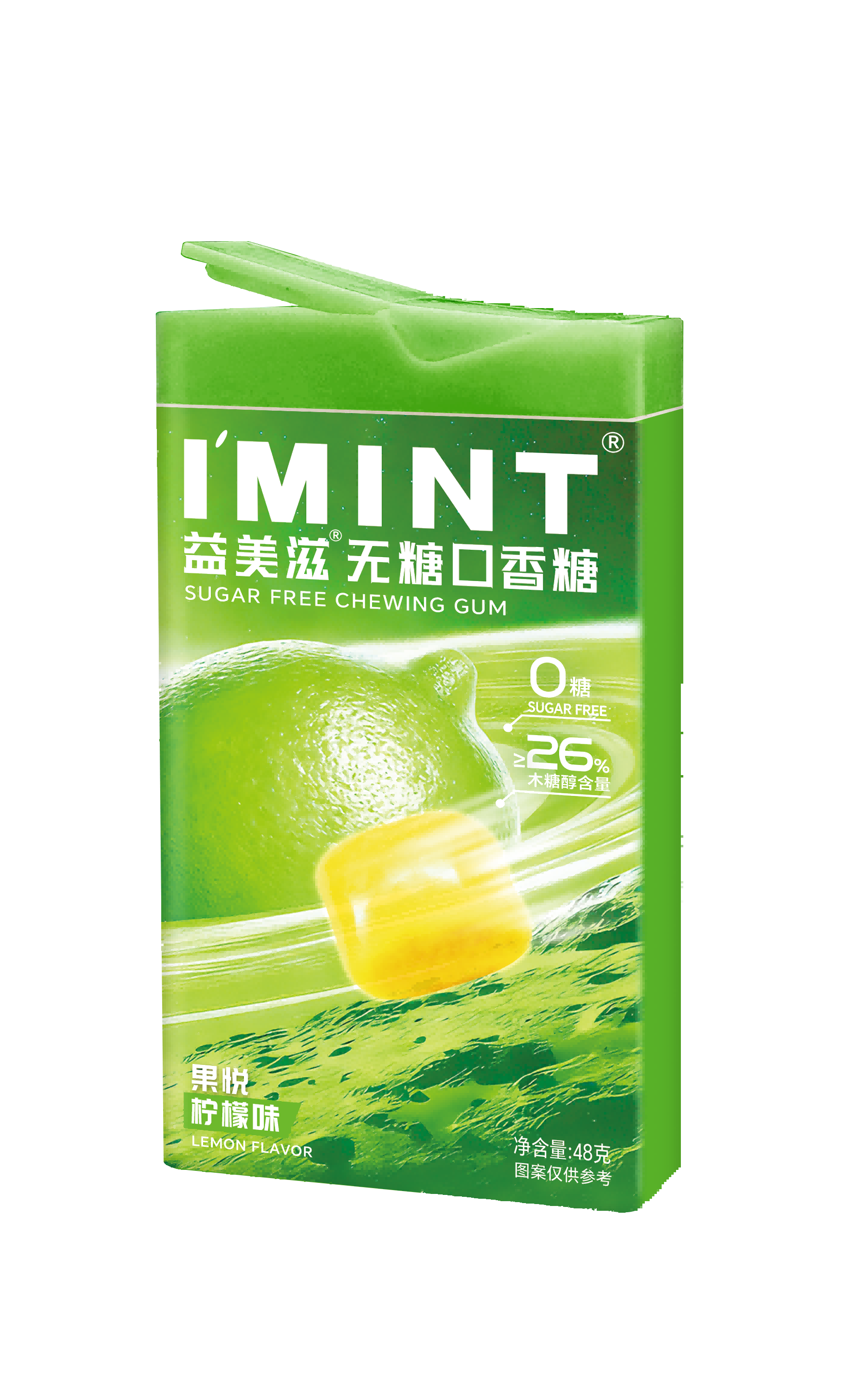 益美滋果悦无糖口香糖(柠檬味) 48g