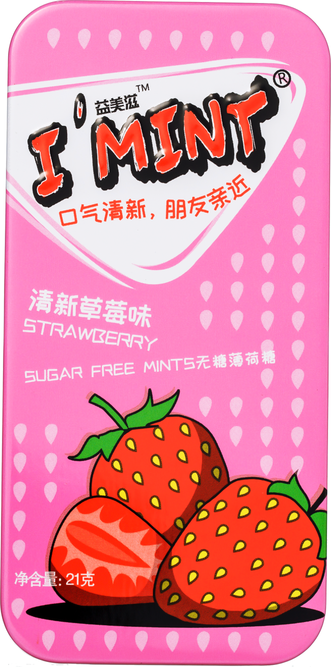 益美滋无糖薄荷糖（清新草莓味）21g