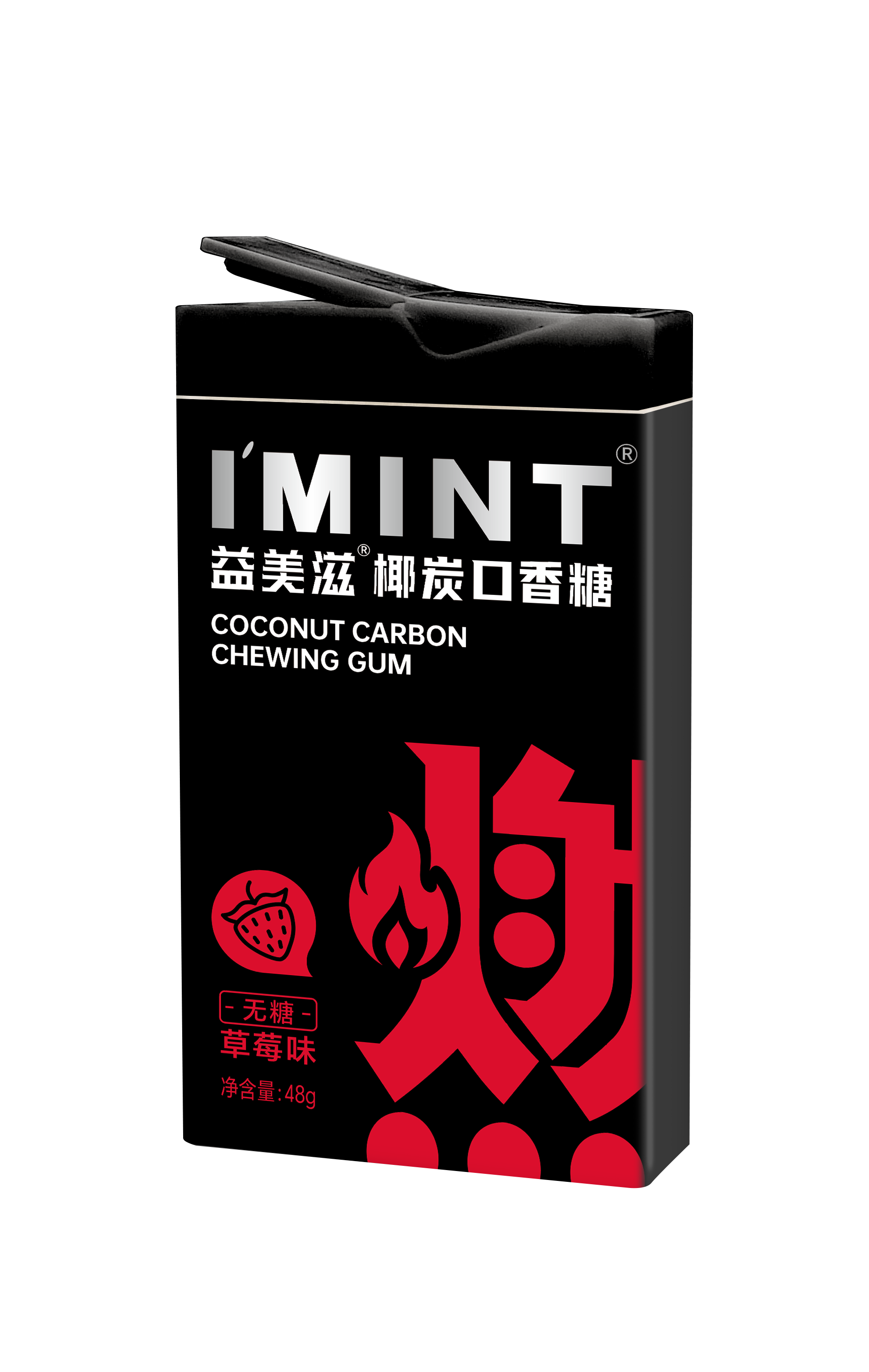 益美滋椰炭口香糖(草莓味) 48g