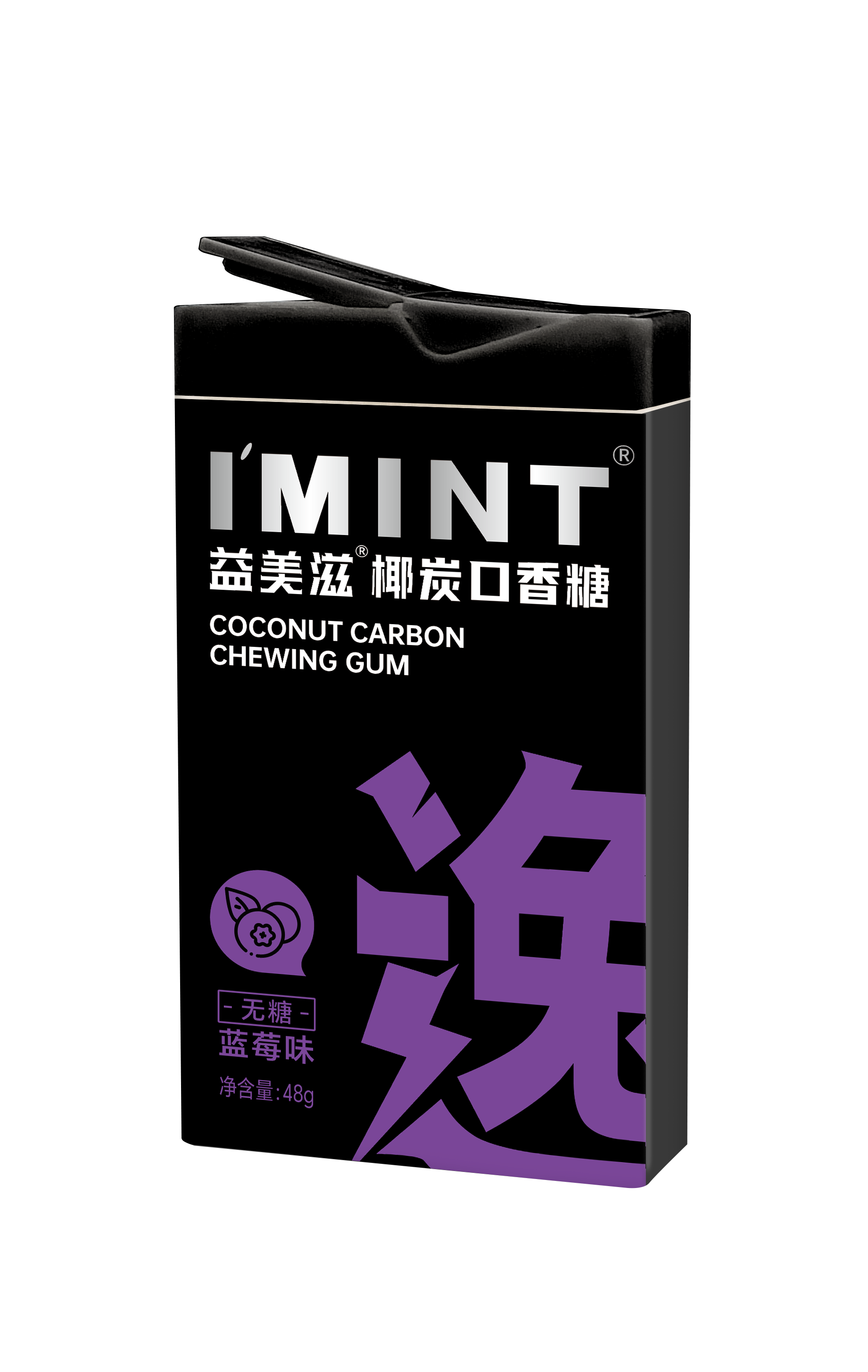 益美滋椰炭口香糖(蓝莓味) 48g