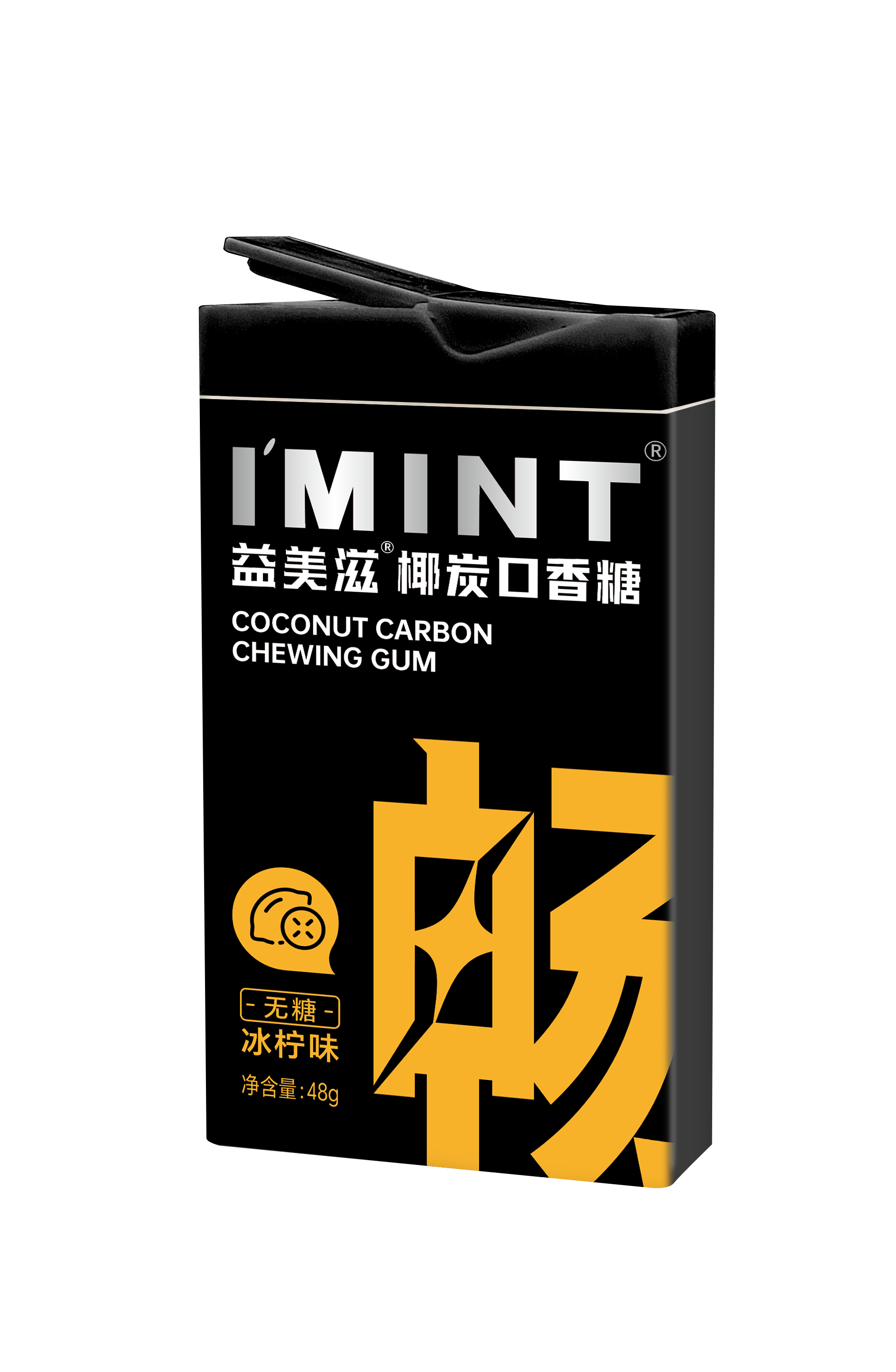 益美滋椰炭口香糖(冰柠味) 48g