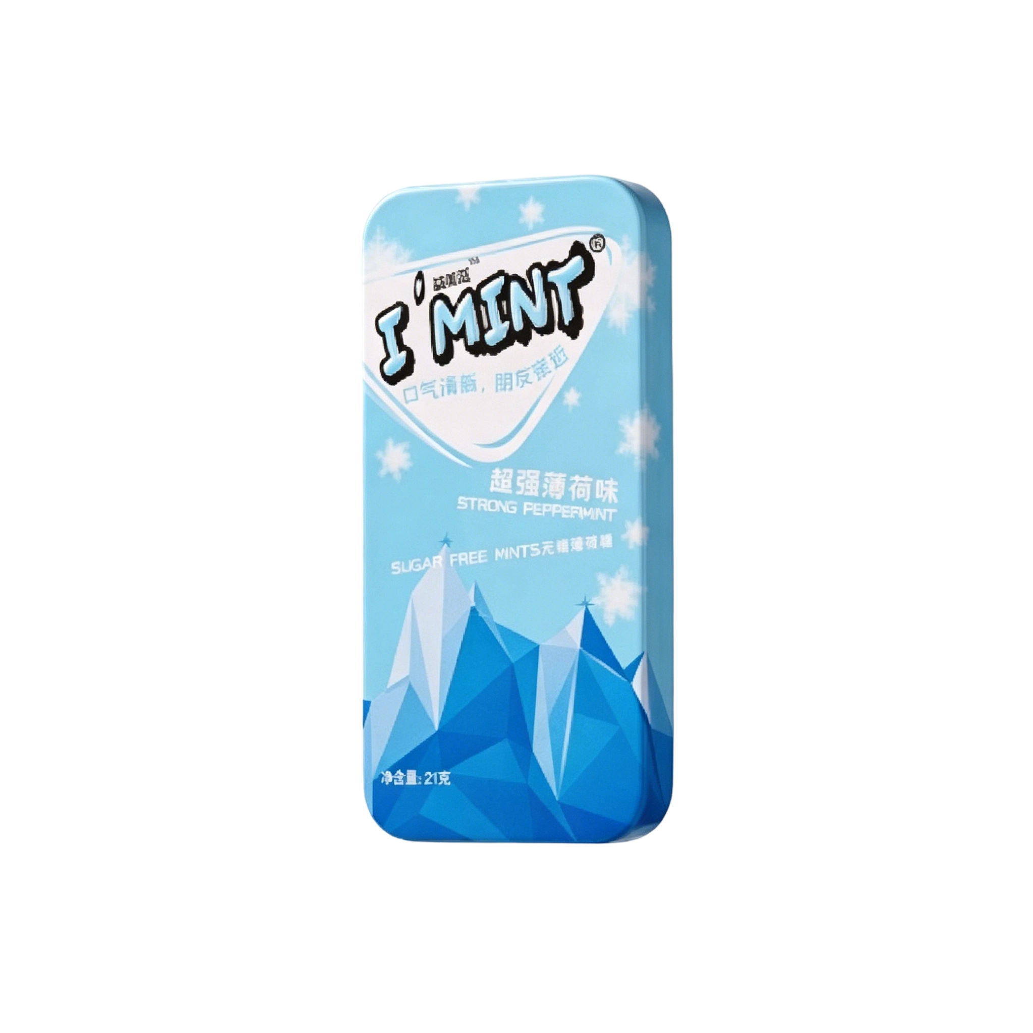 益美滋椰炭口香糖(薄荷味) 48g